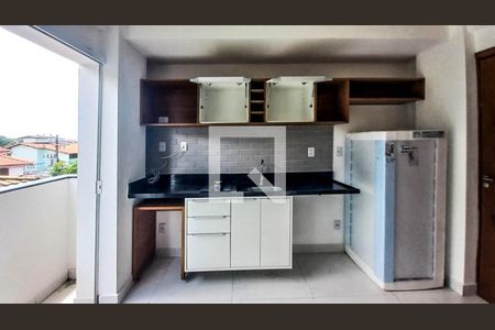 Apartamento para alugar com 1 quarto, 18m² em Armação, Salvador