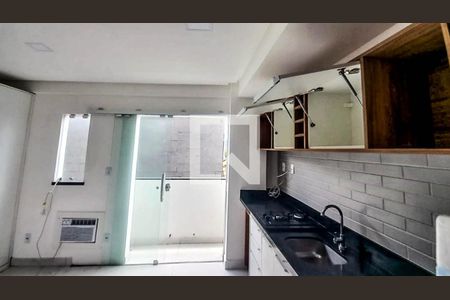 Apartamento para alugar com 1 quarto, 18m² em Armação, Salvador