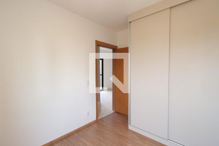 Quarto de apartamento para alugar com 2 quartos, 56m² em Residencial Monterrey, Ribeirão Preto