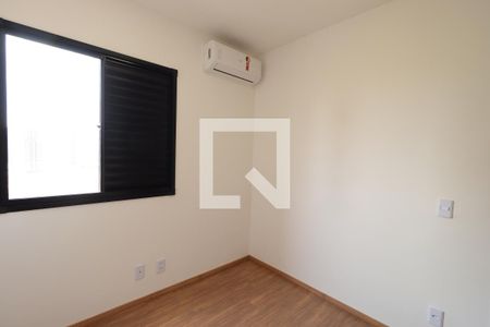 Quarto de apartamento para alugar com 2 quartos, 56m² em Residencial Monterrey, Ribeirão Preto