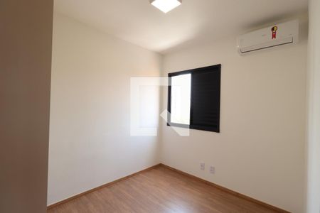 Quarto de apartamento para alugar com 2 quartos, 56m² em Residencial Monterrey, Ribeirão Preto