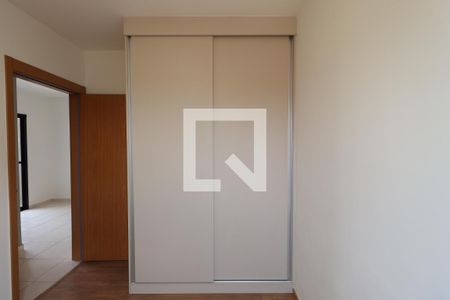 Quarto de apartamento para alugar com 2 quartos, 56m² em Residencial Monterrey, Ribeirão Preto