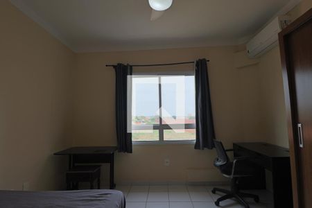 Quarto de apartamento para alugar com 1 quarto, 40m² em Iguatemi, Ribeirão Preto