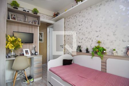 Quarto 1 de apartamento à venda com 2 quartos, 75m² em Santa Rosa, Niterói