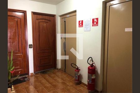 Apartamento à venda com 2 quartos, 63m² em Santana, São Paulo