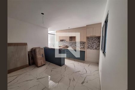 Apartamento à venda com 1 quarto, 37m² em Vila Nivi, São Paulo