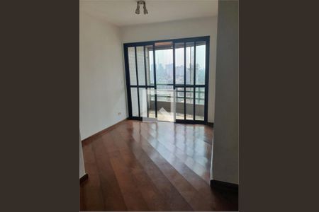 Apartamento à venda com 2 quartos, 57m² em Pinheiros, São Paulo