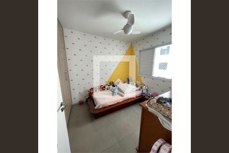 Apartamento à venda com 3 quartos, 87m² em Barra Funda, São Paulo