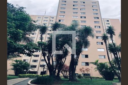 Apartamento à venda com 3 quartos, 75m² em Jardim Marajoara, São Paulo