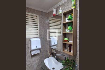 Apartamento à venda com 3 quartos, 75m² em Jardim Marajoara, São Paulo