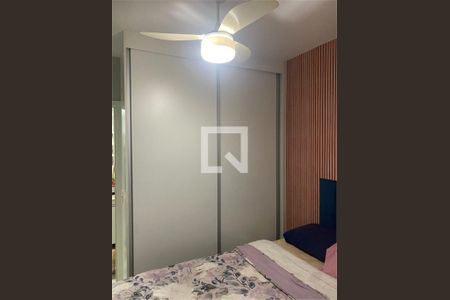 Apartamento à venda com 1 quarto, 47m² em Campo Belo, São Paulo