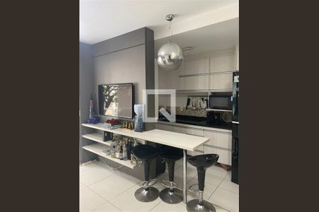 Apartamento à venda com 1 quarto, 47m² em Campo Belo, São Paulo