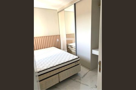 Apartamento à venda com 2 quartos, 41m² em Sítio da Figueira, São Paulo