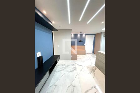 Apartamento à venda com 2 quartos, 41m² em Sítio da Figueira, São Paulo