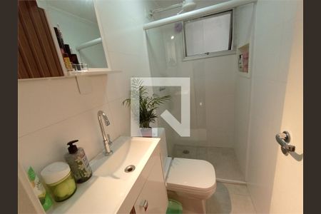 Apartamento à venda com 2 quartos, 51m² em Santo Amaro, São Paulo