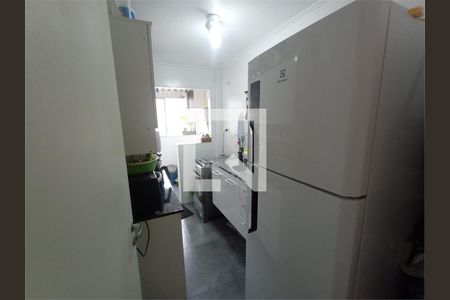 Apartamento à venda com 2 quartos, 51m² em Santo Amaro, São Paulo