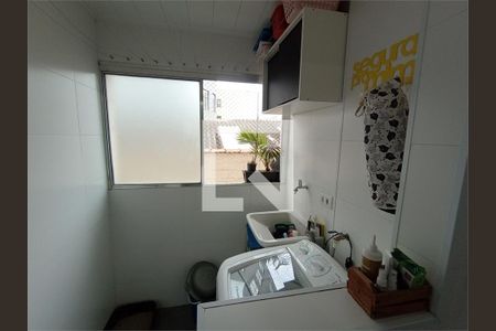 Apartamento à venda com 2 quartos, 51m² em Santo Amaro, São Paulo