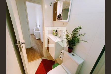 Apartamento à venda com 2 quartos, 51m² em Santo Amaro, São Paulo