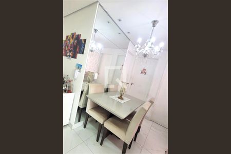 Apartamento à venda com 2 quartos, 41m² em Sítio da Figueira, São Paulo