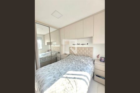 Apartamento à venda com 2 quartos, 41m² em Sítio da Figueira, São Paulo