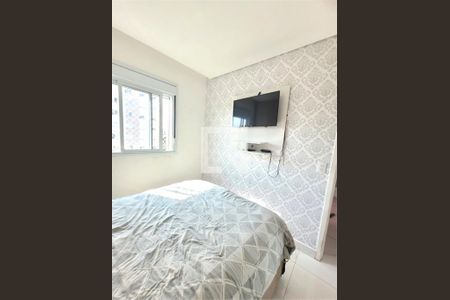 Apartamento à venda com 2 quartos, 41m² em Sítio da Figueira, São Paulo