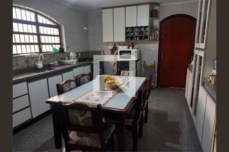 Casa à venda com 4 quartos, 290m² em Jardim Guapira, São Paulo