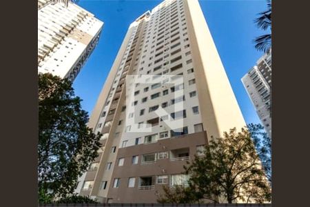 Apartamento à venda com 3 quartos, 70m² em Água Branca, São Paulo