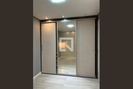 Apartamento à venda com 2 quartos, 64m² em Mooca, São Paulo