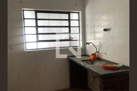 Casa à venda com 2 quartos, 120m² em Interlagos, São Paulo