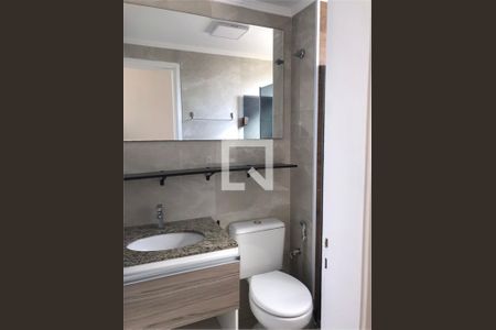 Apartamento à venda com 2 quartos, 48m² em Vila Anastácio, São Paulo