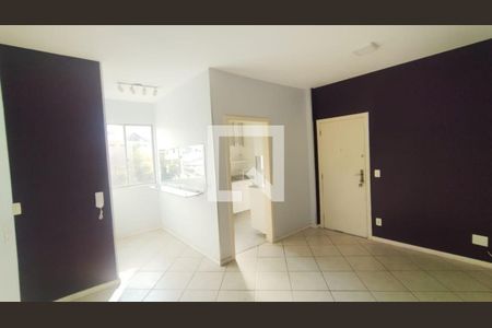 Apartamento à venda com 2 quartos, 55m² em Palmares, Belo Horizonte