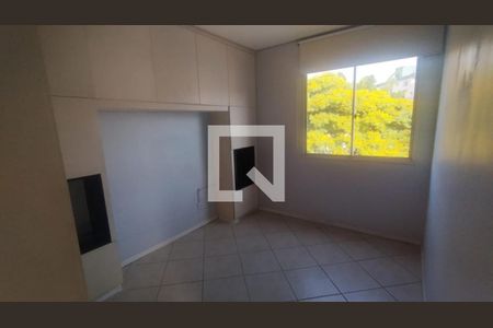 Apartamento à venda com 2 quartos, 55m² em Palmares, Belo Horizonte