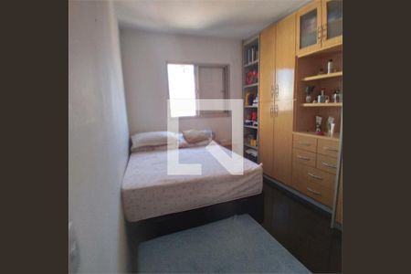 Apartamento à venda com 2 quartos, 50m² em Chora Menino, São Paulo