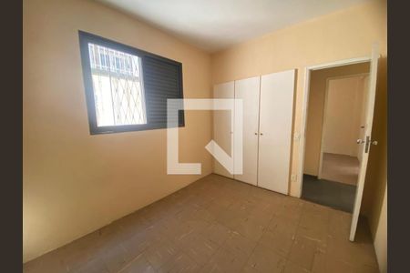 Apartamento à venda com 2 quartos, 75m² em Cidade Nova, Belo Horizonte