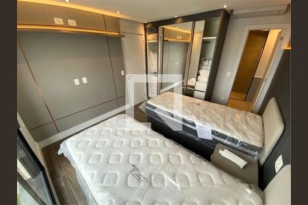 Apartamento à venda com 2 quartos, 110m² em Jardins, São Paulo