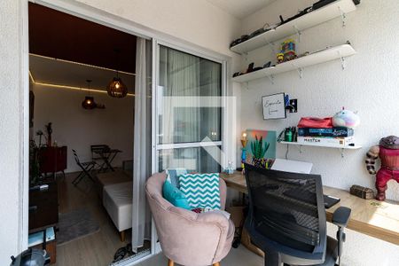 Varanda da Sala de apartamento para alugar com 1 quarto, 47m² em Vila Dom Pedro I, São Paulo