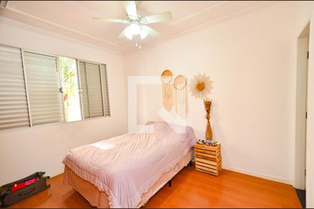 Quarto2/ suite de apartamento à venda com 3 quartos, 140m² em Santa Tereza, Belo Horizonte