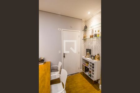 Apartamento para alugar com 48m², 1 quarto e 1 vaga Apartamento para alugar com 48m², 1 quarto e 1 vagaEntrada