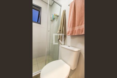 Apartamento para alugar com 48m², 1 quarto e 1 vaga Apartamento para alugar com 48m², 1 quarto e 1 vagaBanheiro