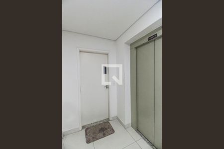 Apartamento para alugar com 48m², 1 quarto e 1 vaga Apartamento para alugar com 48m², 1 quarto e 1 vagaEntrada