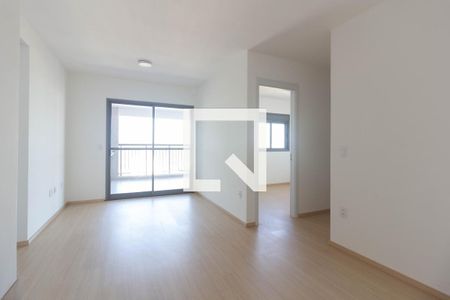 Apartamento para alugar com 2 quartos, 69m² em Macedo, Guarulhos