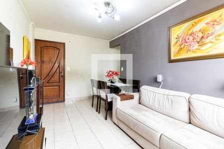 Apartamento à venda com 62m², 2 quartos e 1 vagaSala