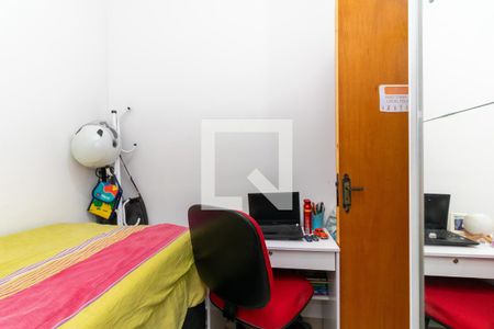 Quarto 2 de casa de condomínio à venda com 2 quartos, 41m² em Vila Brasil, São Paulo