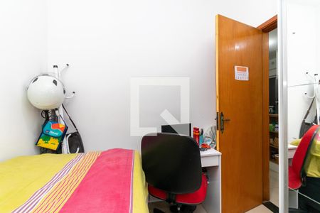 Quarto 2 de casa de condomínio à venda com 2 quartos, 41m² em Vila Brasil, São Paulo