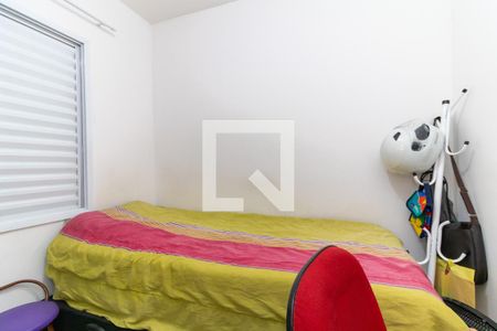 Quarto 2 de casa de condomínio à venda com 2 quartos, 41m² em Vila Brasil, São Paulo