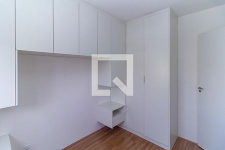 Quarto de apartamento à venda com 1 quarto, 24m² em Vila Prudente, São Paulo