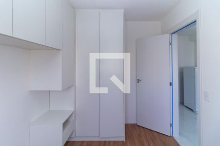 Quarto de apartamento à venda com 1 quarto, 24m² em Vila Prudente, São Paulo