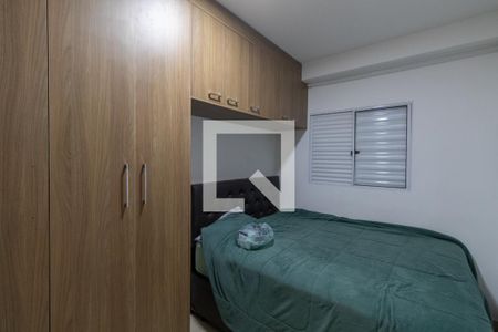 Quarto 1 de apartamento para alugar com 2 quartos, 40m² em Jardim Nordeste, São Paulo