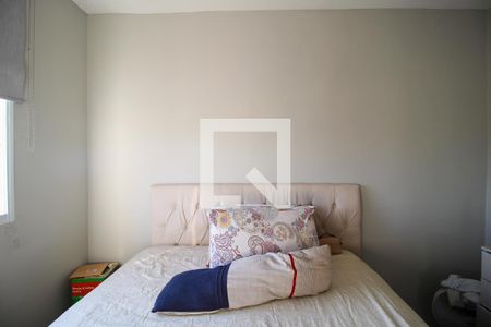 Quarto de apartamento à venda com 2 quartos, 47m² em Palmeiras, Belo Horizonte