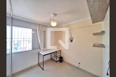 Quarto 1 de apartamento à venda com 2 quartos, 53m² em Pompeia, São Paulo